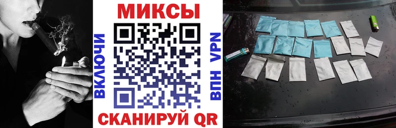 БУТИРАТ бутик  Можайск 