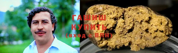 мефедрон мука Богородск