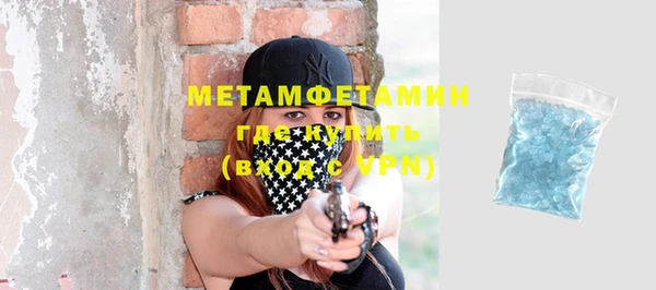 твердый Белоозёрский
