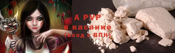 гидропоника Богородицк