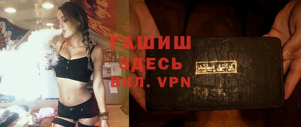 твердый Белоозёрский