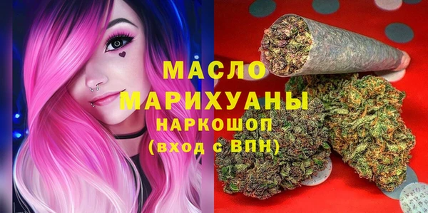 МДПВ Белокуриха