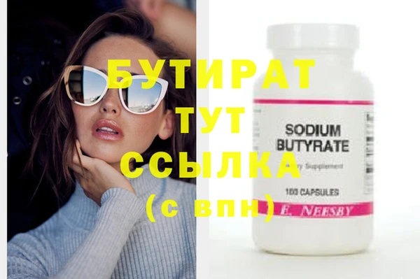 твердый Белоозёрский