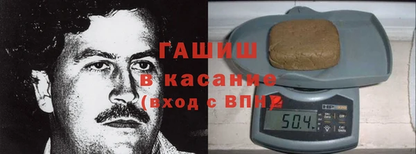 МДПВ Белокуриха