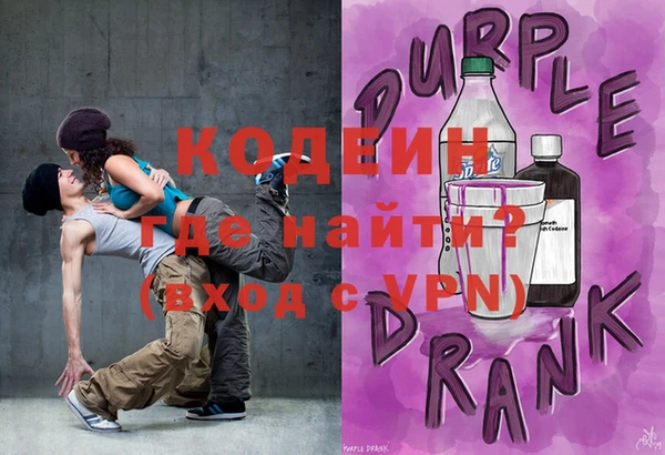МДПВ Белокуриха