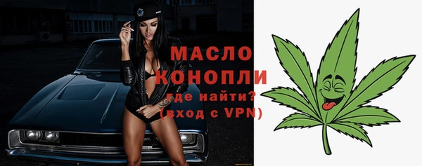 твердый Белоозёрский