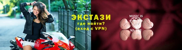 твердый Белоозёрский
