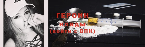 МДПВ Белокуриха