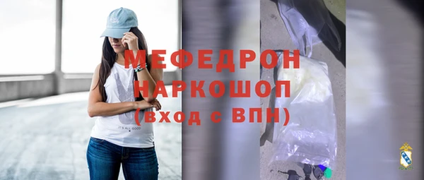 МДПВ Белокуриха