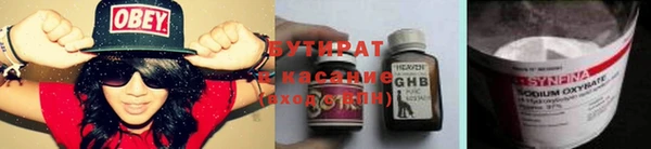 mdma Богданович
