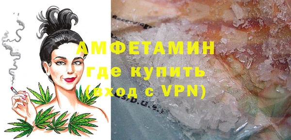 МДПВ Белокуриха
