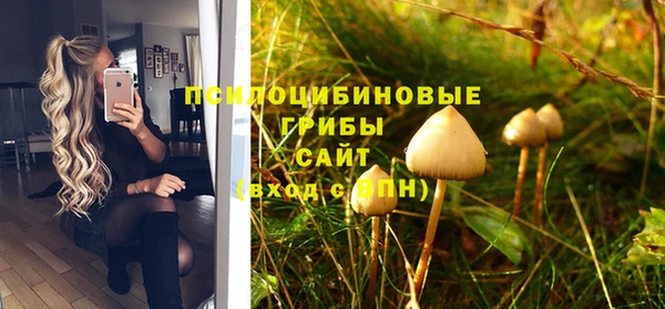 мефедрон мука Богородск