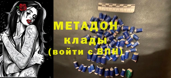 твердый Белоозёрский
