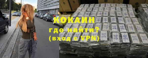 твердый Белоозёрский