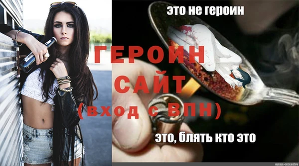 твердый Белоозёрский