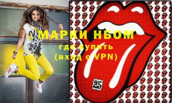 гидропоника Богородицк