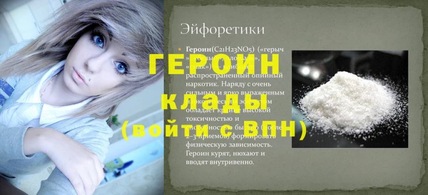 твердый Белоозёрский