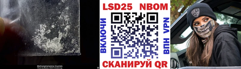 LSD-25 экстази кислота  kraken как зайти  Можайск 